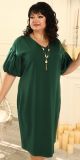 Сукня Lubira 2401 (Зелений)