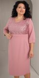 Сукня Lubira 2519 (Рожевий)